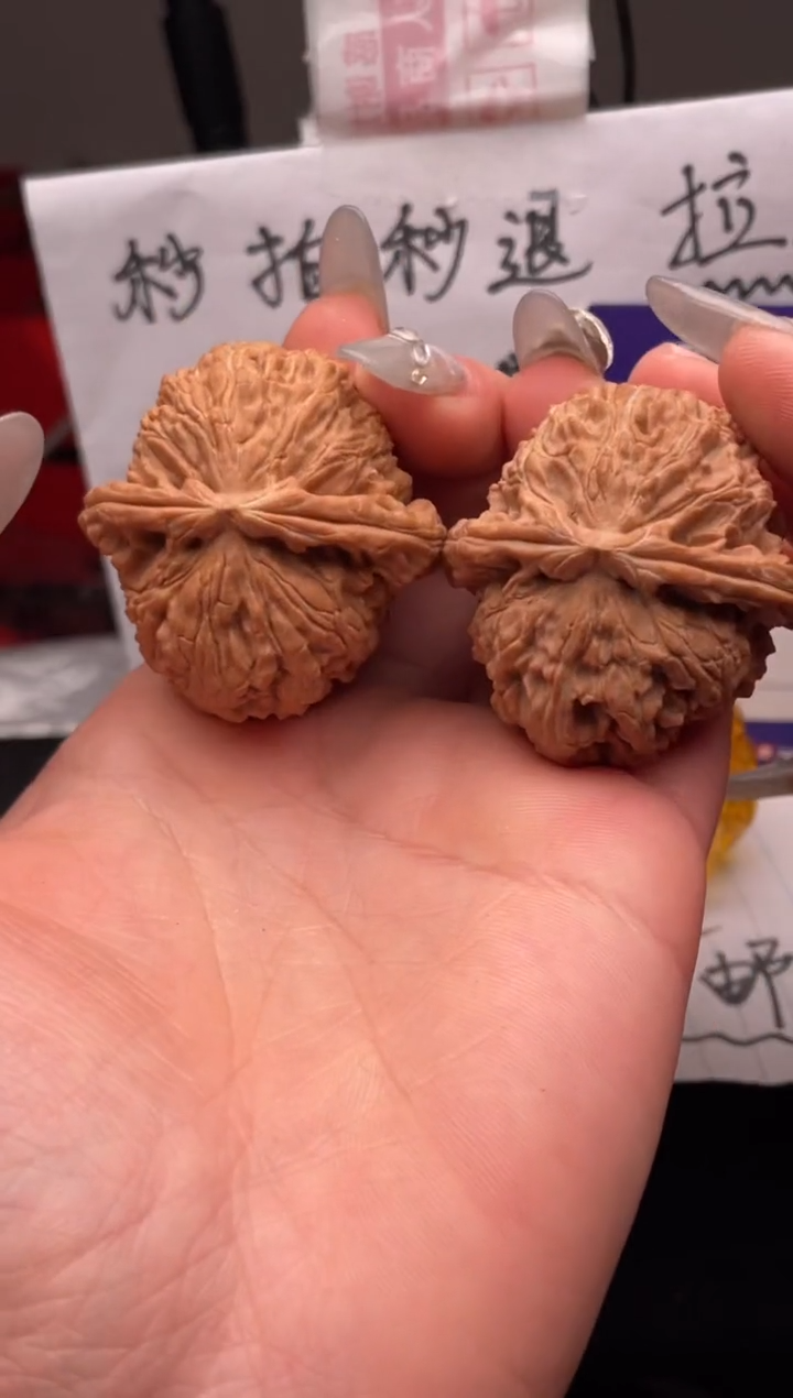 【闪购商品】文玩核桃吊坠083 白狮子 41