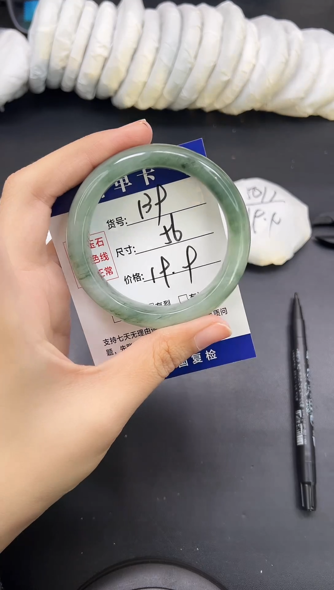 未镶嵌手镯石英质玉A139-55`56`