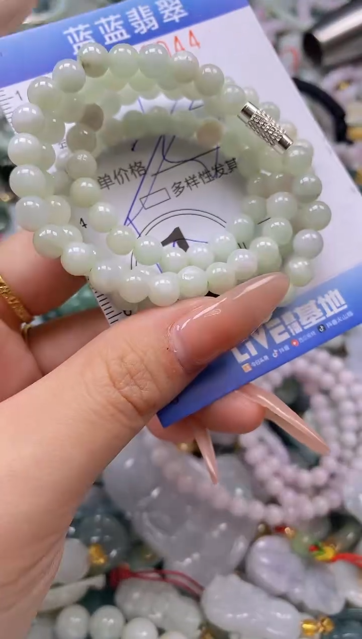 翡翠未镶嵌颈饰闪购0292044多样性发其一