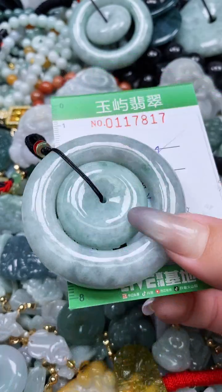 翡翠未镶嵌颈饰闪购0117817多样性发其一