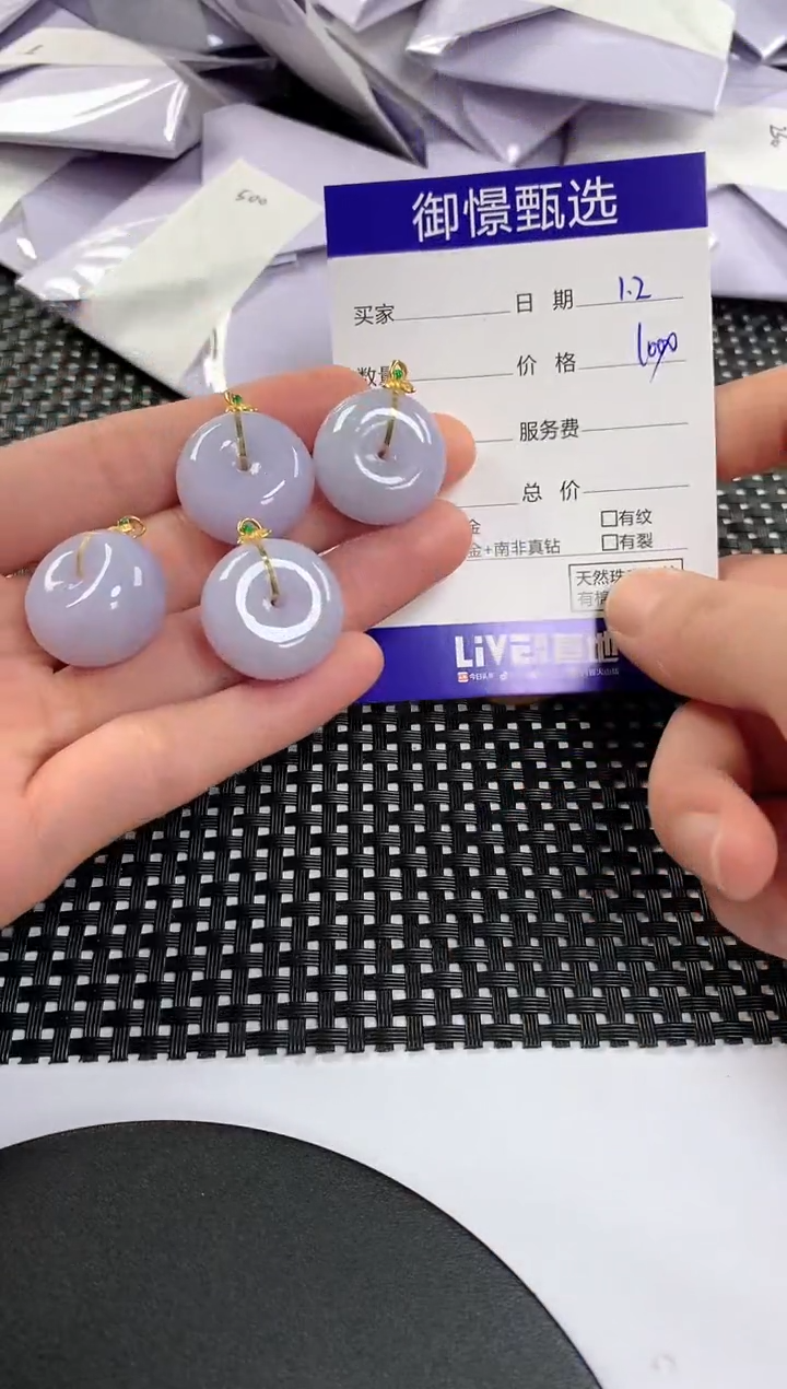 颈饰18K金镶嵌翡翠多样性发其一件31