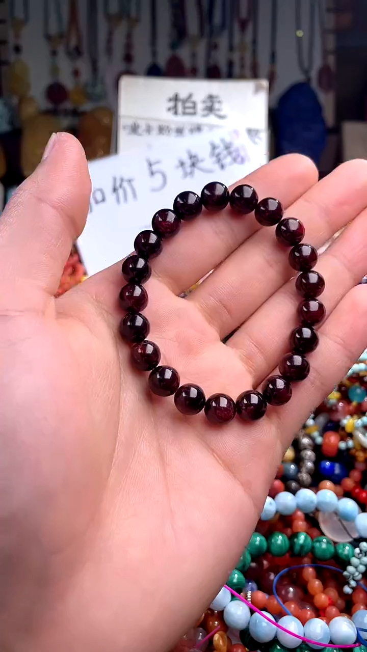 【闪购商品】石榴石.未镶嵌(一物一件)139100