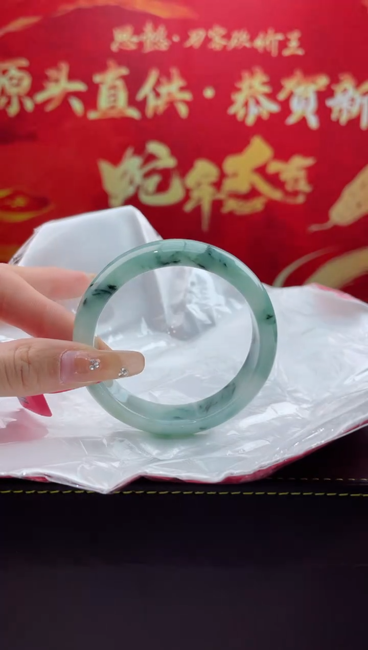 【闪购商品】翡翠手镯未镶嵌6翡翠手镯