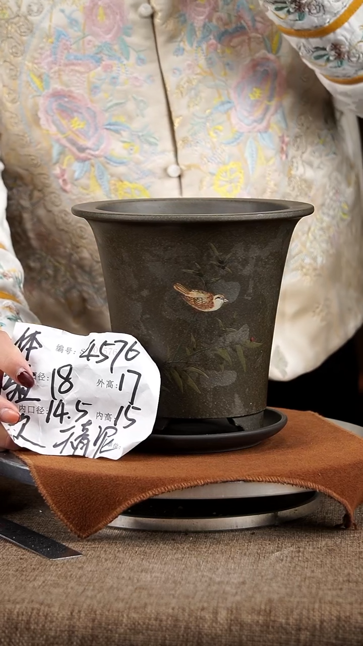 【闪购商品】紫砂花盆紫砂花盆4576+z