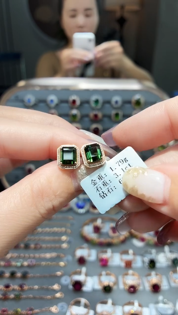 18K金镶嵌耳饰碧玺3.1配钻