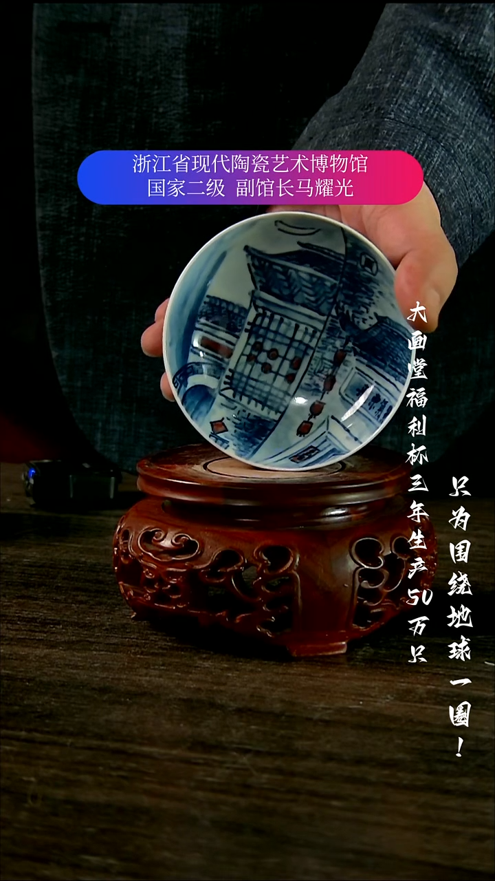 陶瓷景德镇手工手绘