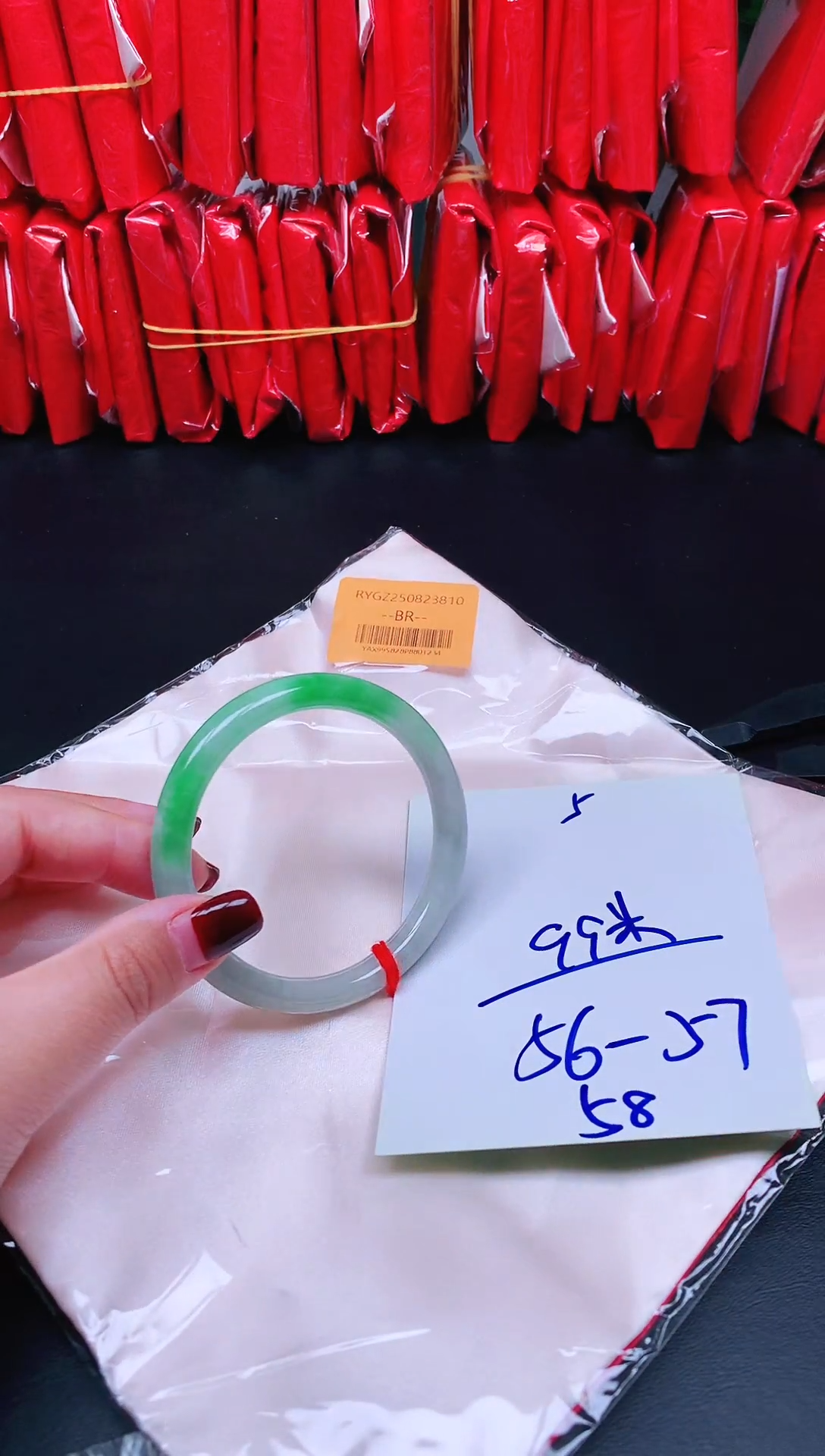 未镶嵌手镯翡翠5