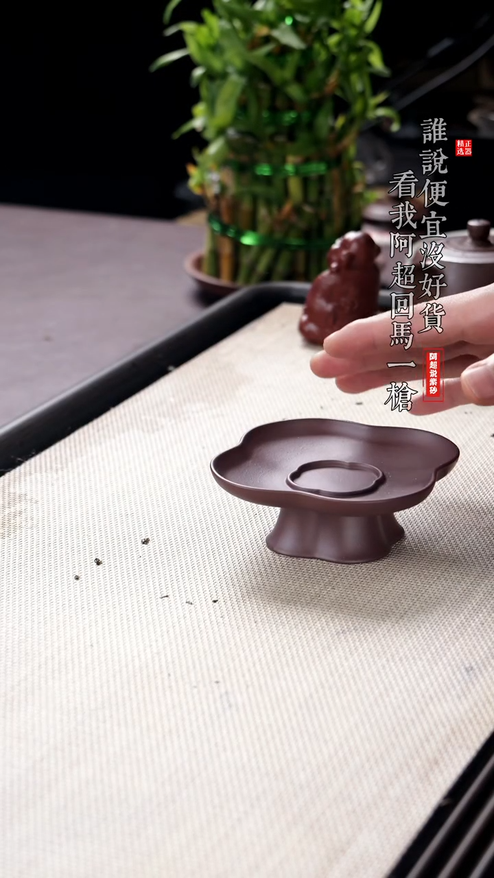 【闪购商品】紫砂茶壶@@YZGT15869静简杯紫泥