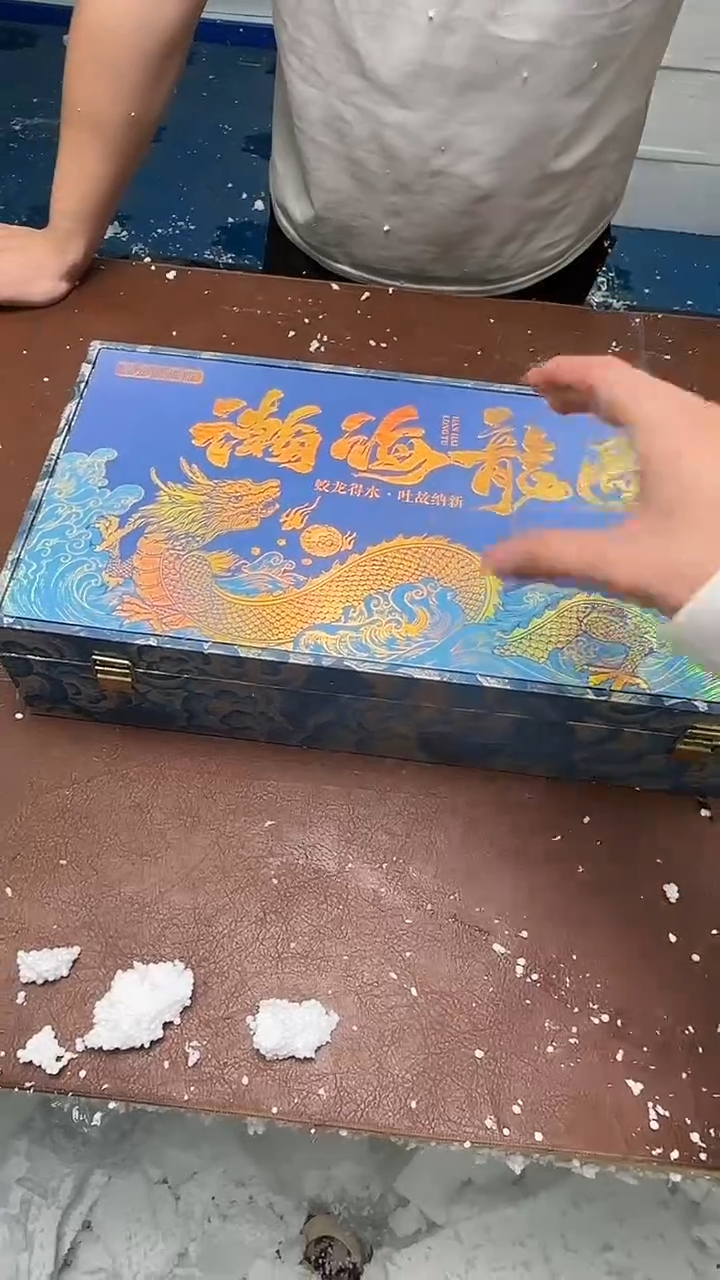 精品茶具甄选闪购链接@@@@@@@@
