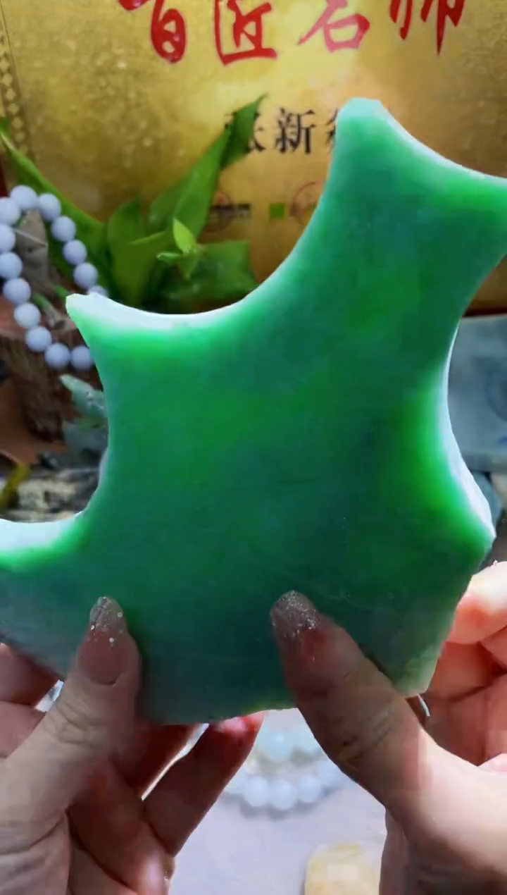 未镶嵌挂件翡翠小梦147