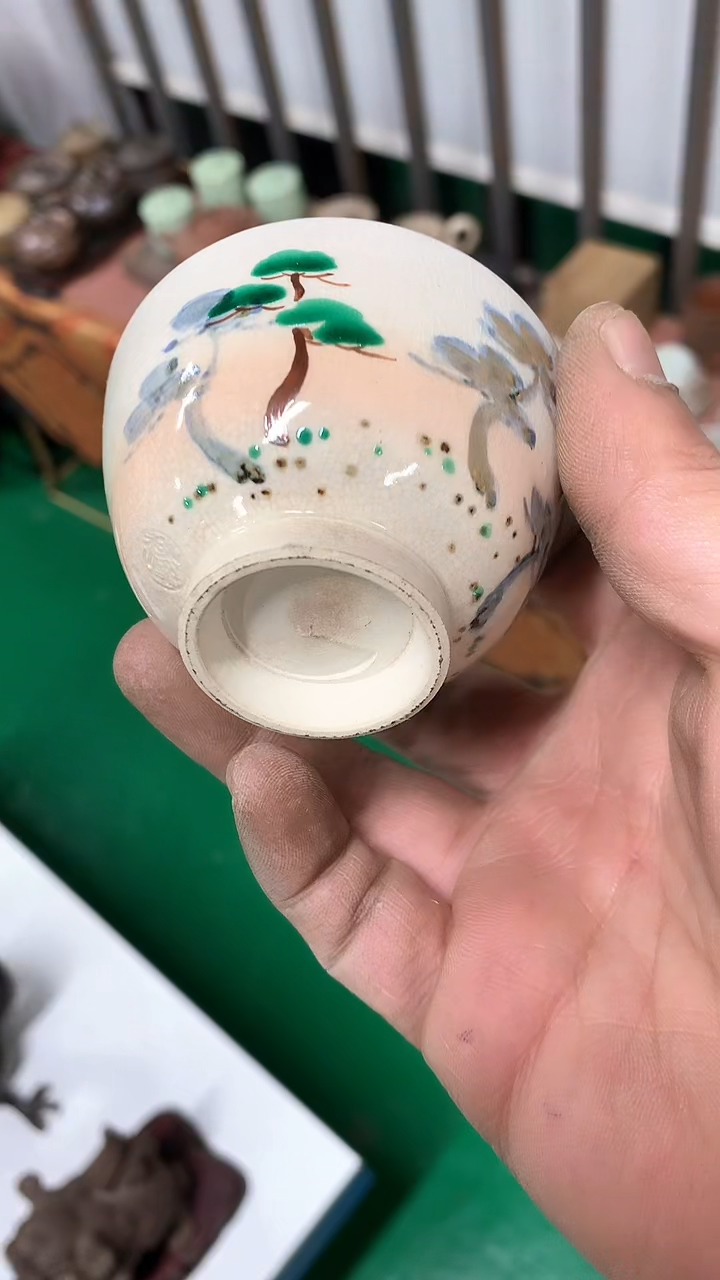 【闪购商品】1111111111111111