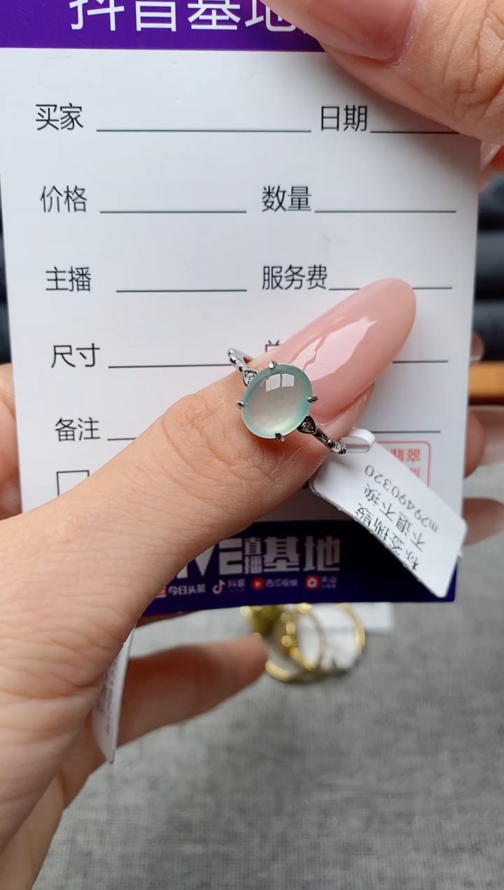 银S925镶嵌戒指翡翠1