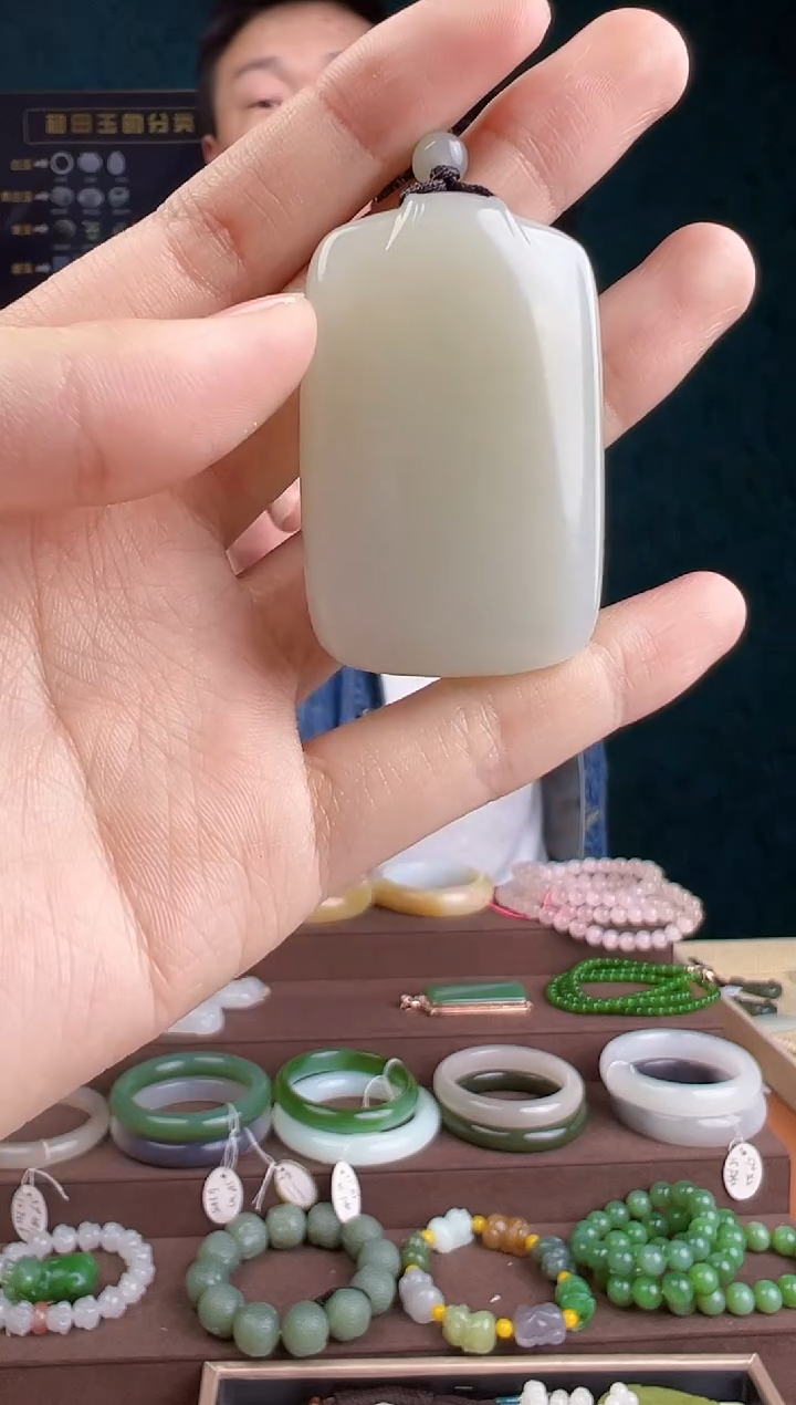 【闪购商品】和田玉颈饰未镶嵌多样性发货 拍一单发一个