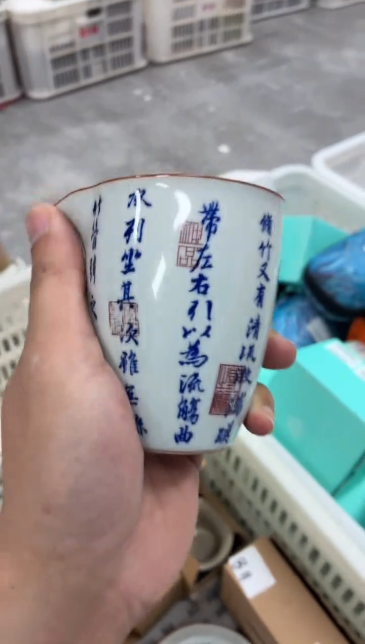 闪购商品闪购商品@@CC2547