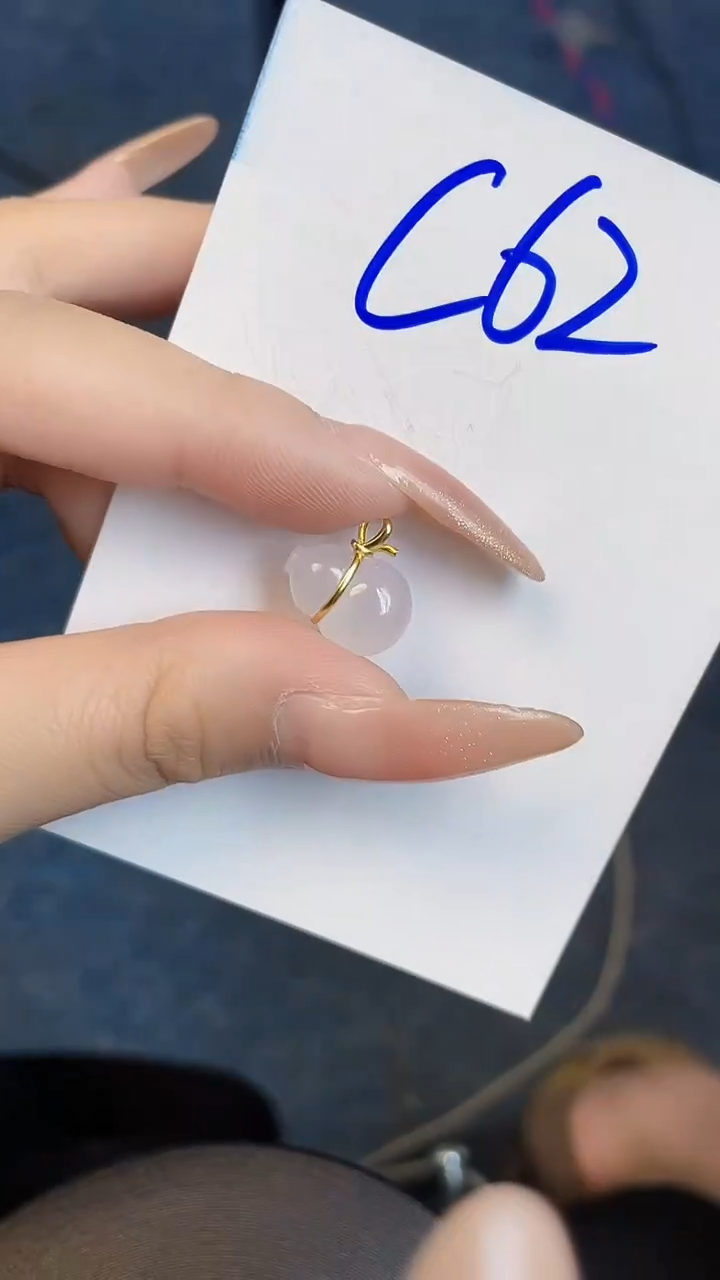 【闪购商品】翡翠颈饰18K金镶嵌00000000