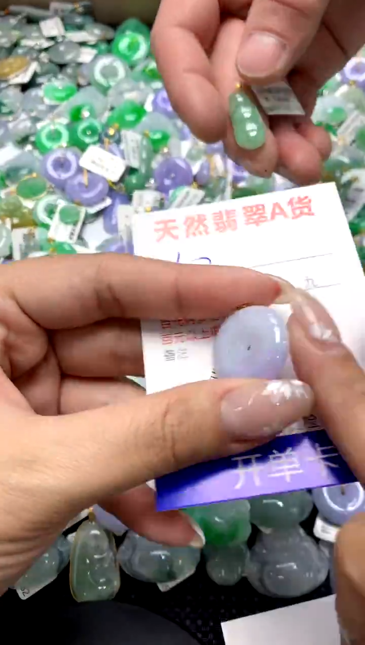 【闪购商品】翡翠颈饰18K金镶嵌11111111111111111