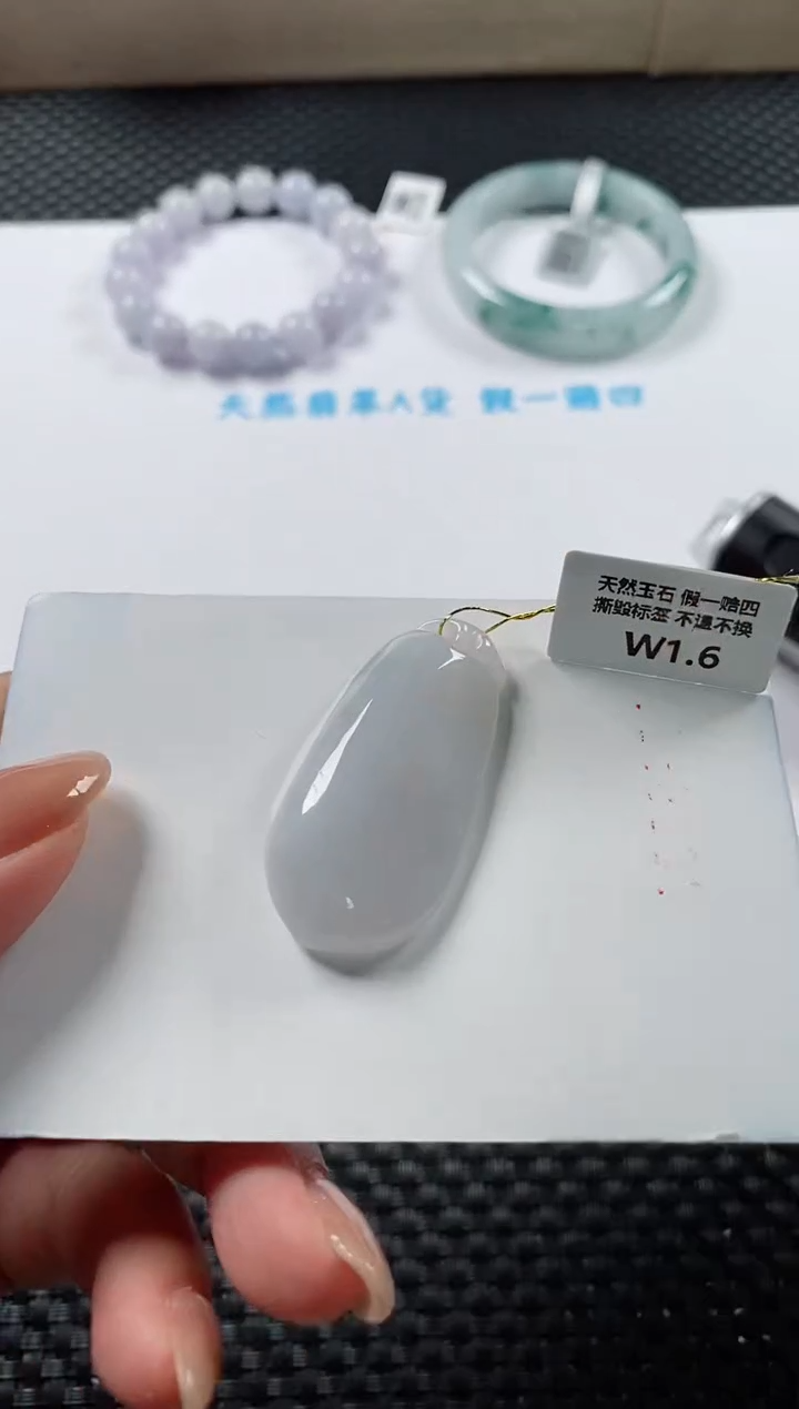 颈饰未镶嵌翡翠基地发货H 9906