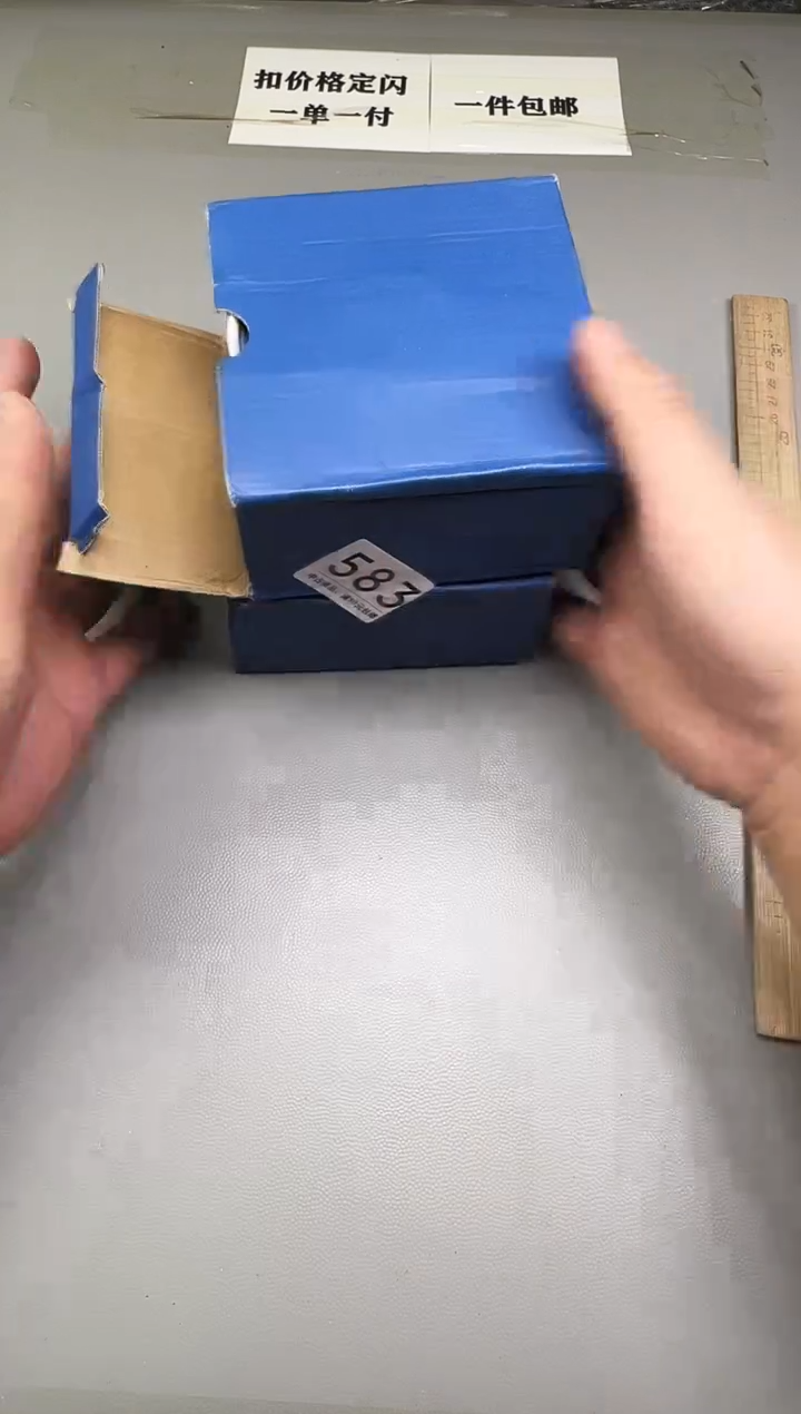 瓷片ᵦ****ᵃ583碰瓷社中古瓷器 拒绝假货 感谢您的支持~