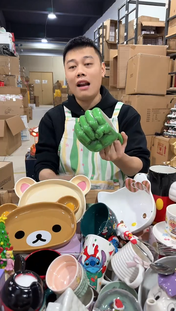 瓷片绿巨人拳头杯