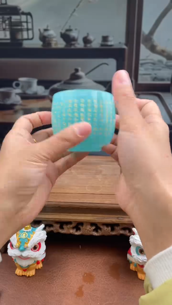 【闪购商品】闪购链接 茶具茶杯1104