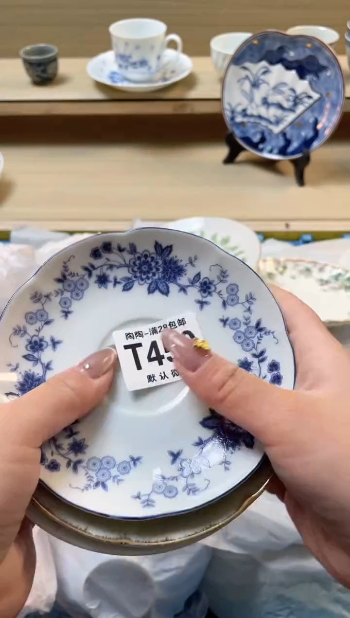 【闪购商品】杯瓷器瓷器瓷器瓷器T450