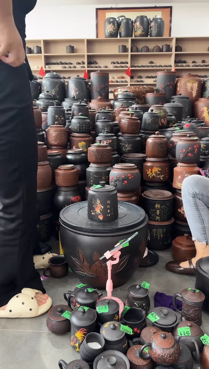 瑕疵茶叶罐 100克黑色 319 