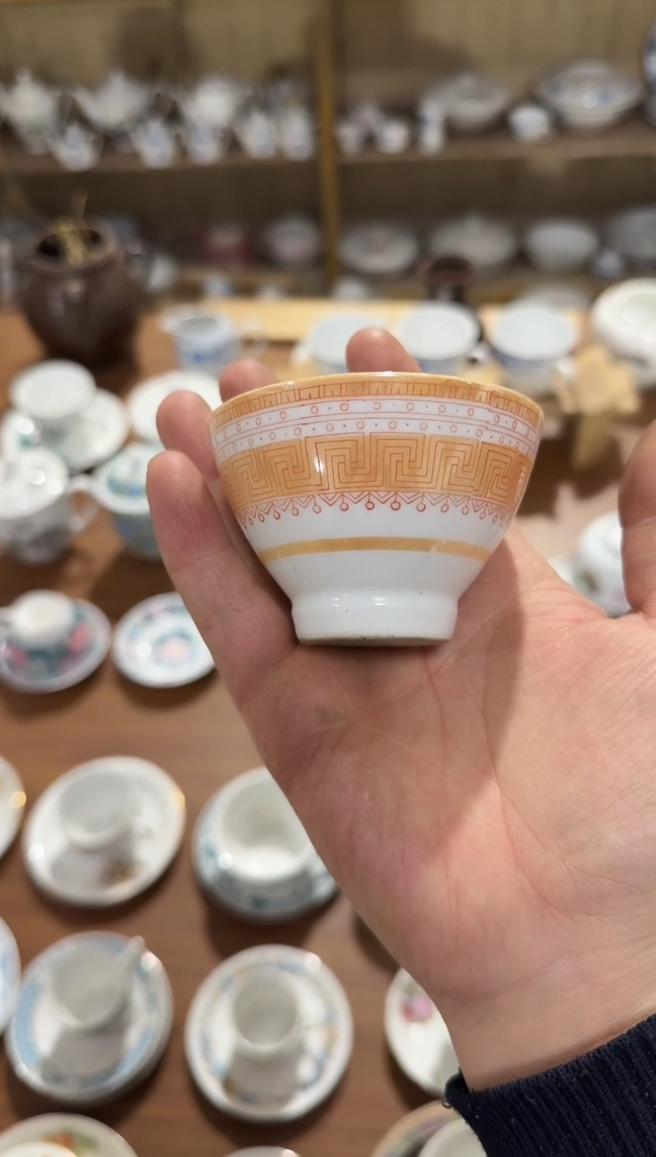 【闪购商品】摆件碗盘杯厘米微瑕介意勿拍