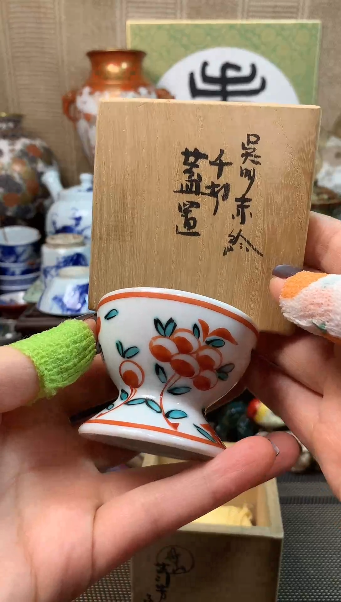 【闪购商品】二十九。。。。。