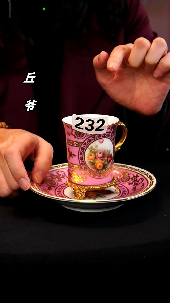 瓷片丘家瓷喜232