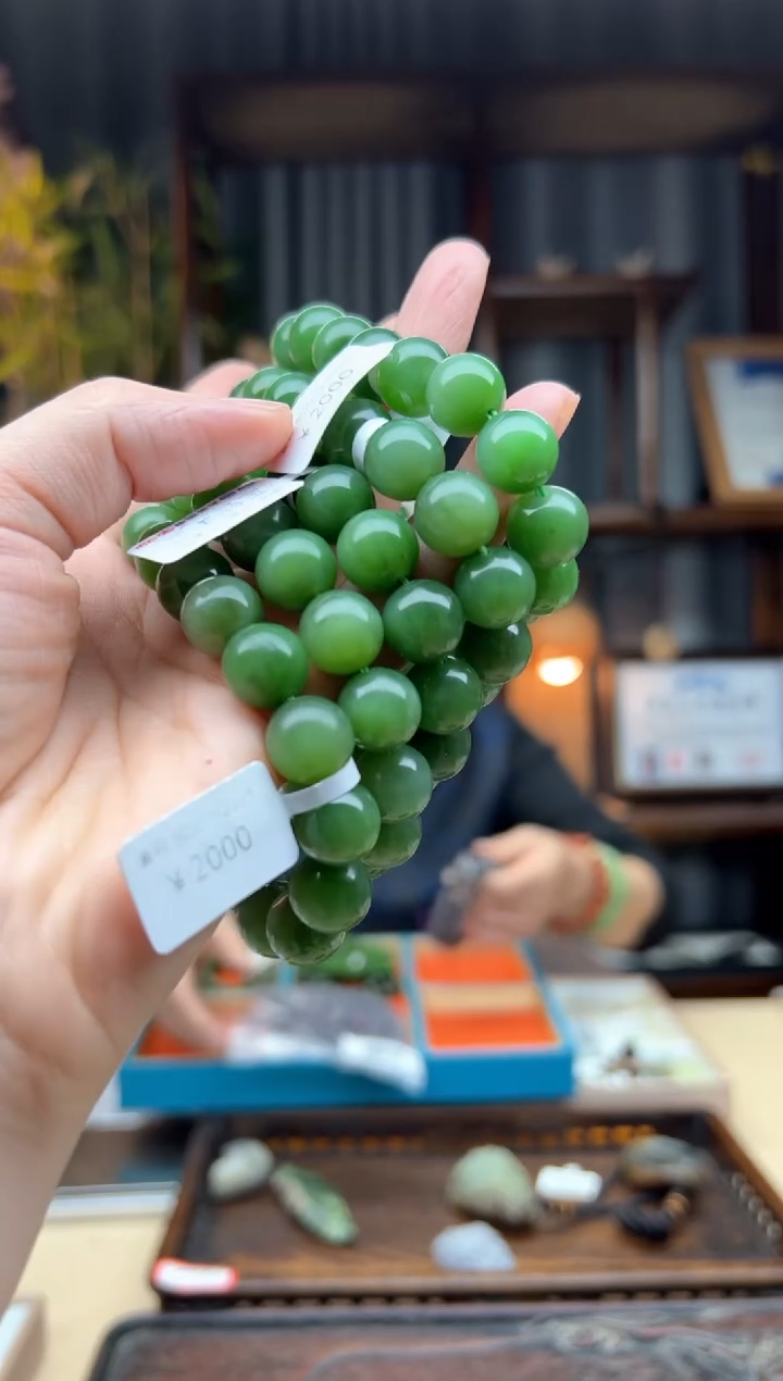 【闪购商品】和田玉颈饰未镶嵌手串 多样性发货拍一发一