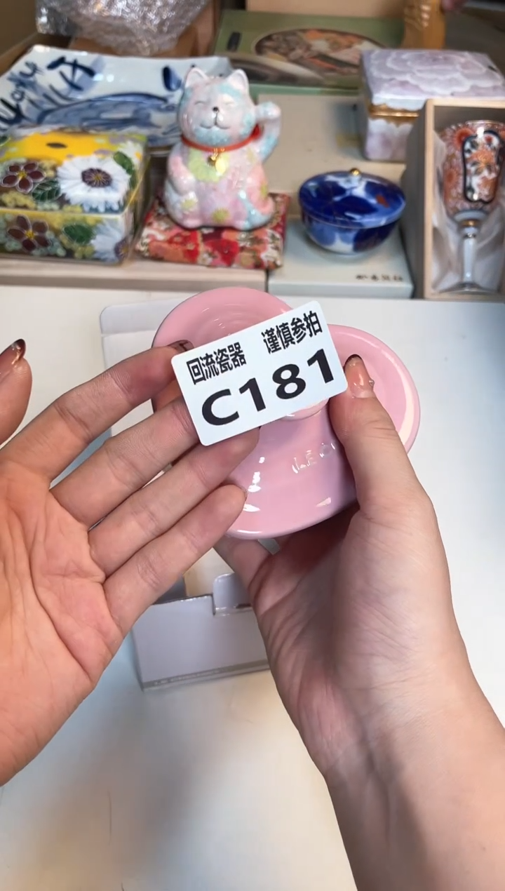 【闪购商品】闪购闪购闪购闪购