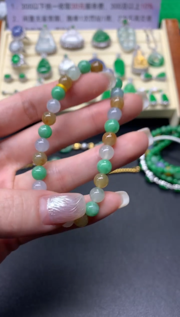 【闪购商品】翡翠手串未镶嵌手串|800+80