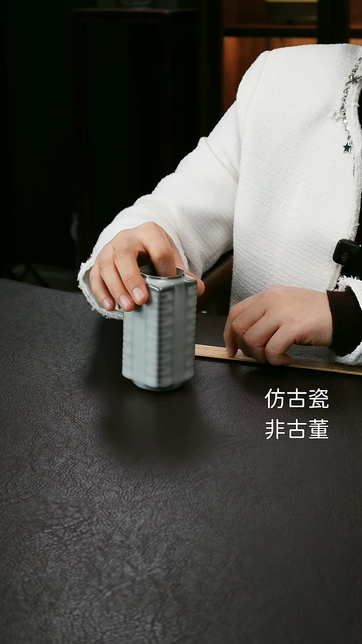其他官窑粉青小方琮28