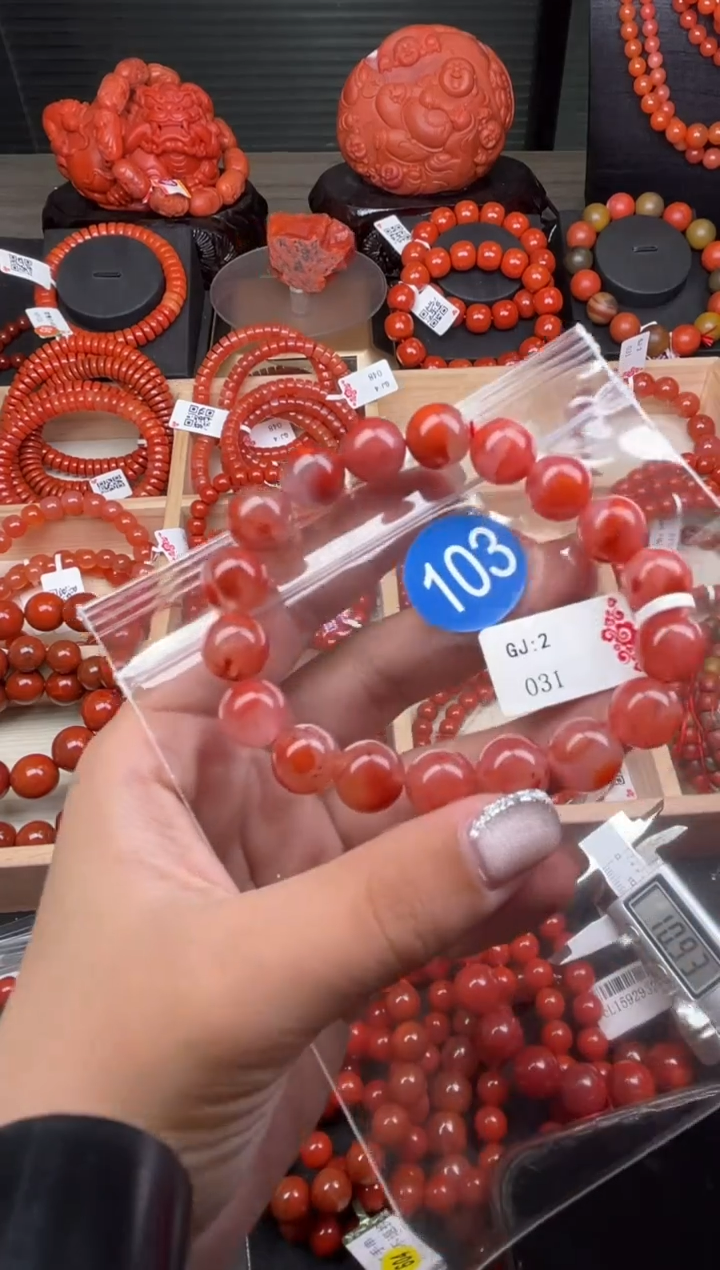 南红玛瑙未镶嵌珠宝奇石103-11+