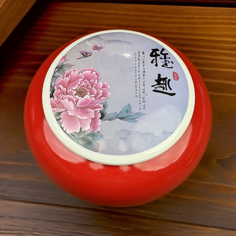 雅趣牡丹中国红茶叶罐G112