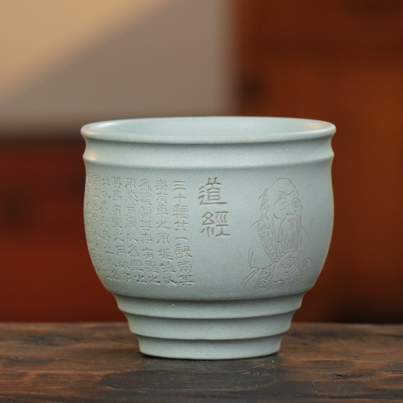 手工杯 | 宜兴紫砂 刻绘道经 高温本绿泥紫砂杯