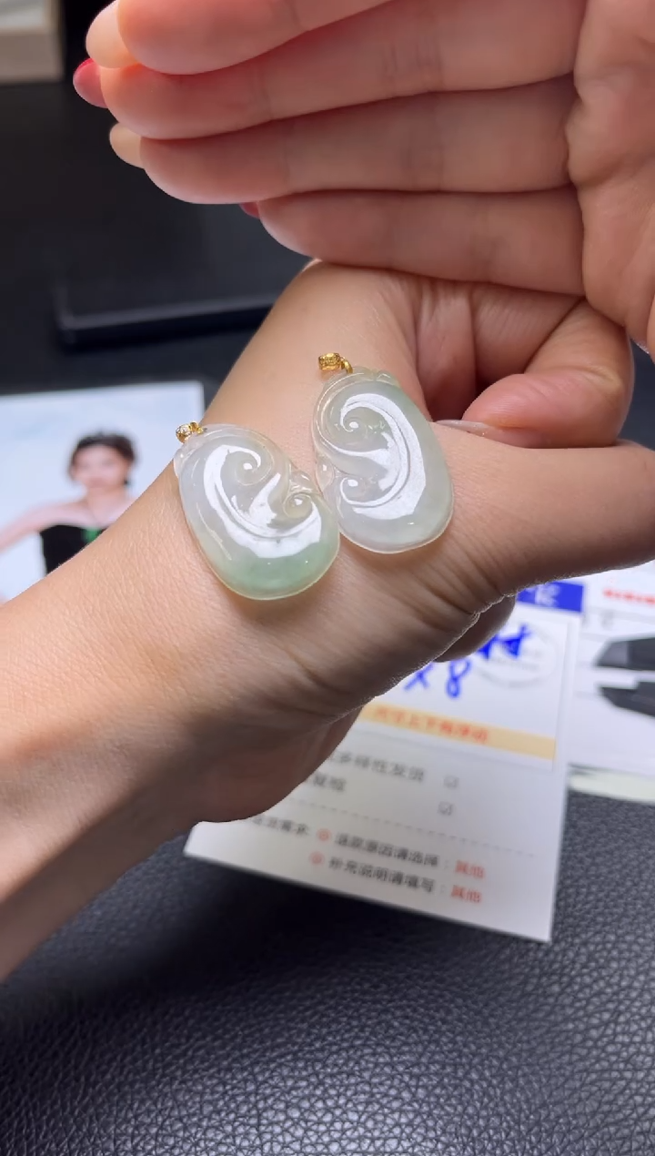 【闪购商品】翡翠颈饰18K金镶嵌M67 多样性发一件/配绳子