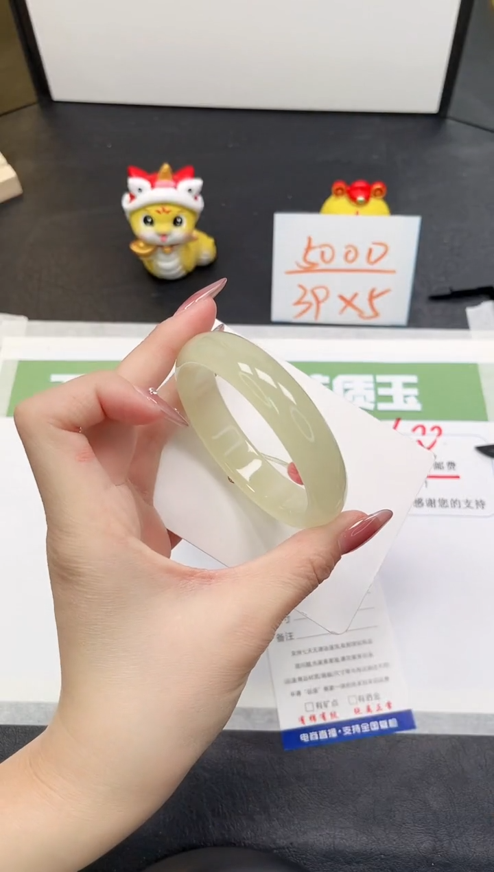 【闪购商品】石英质玉手镯未镶嵌158-60.1