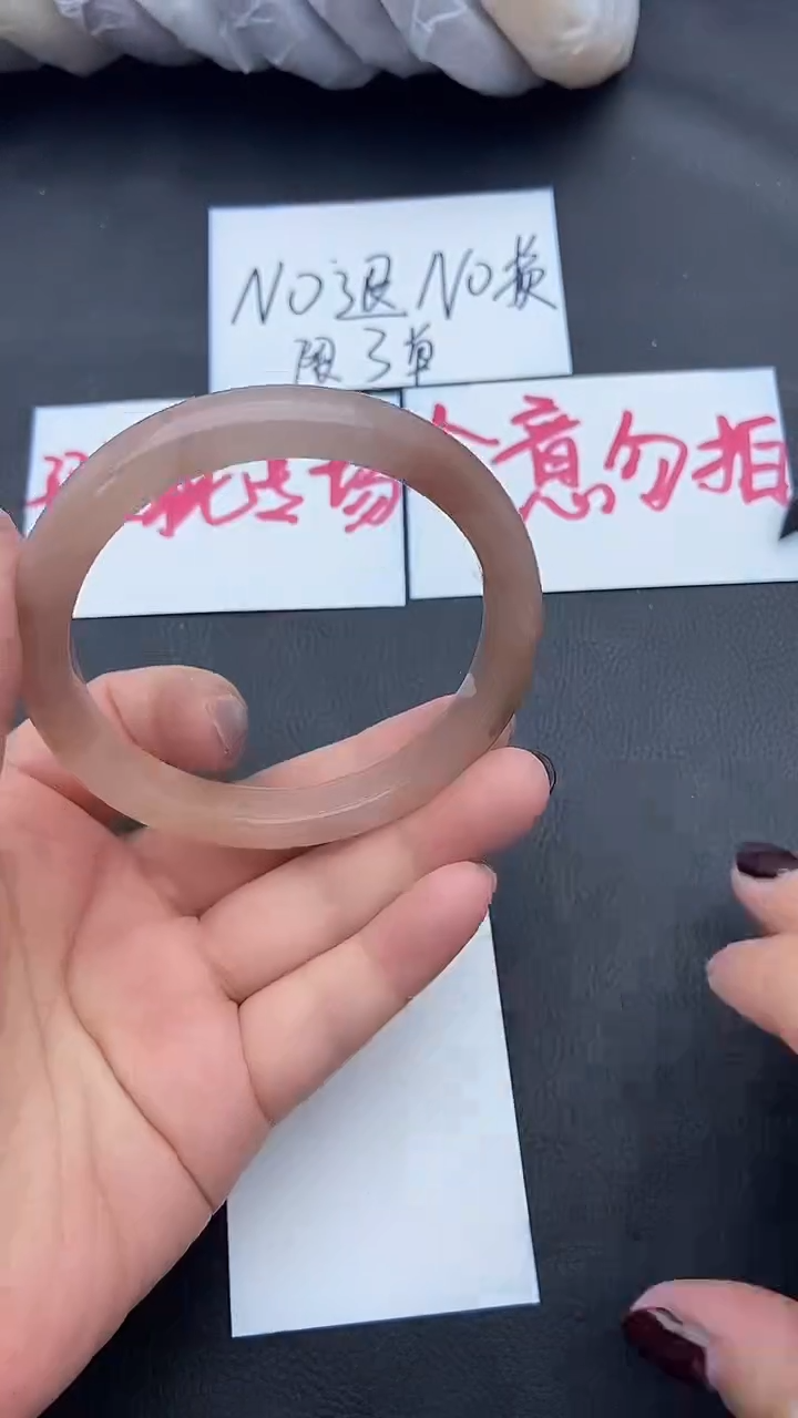 未镶嵌手镯石英质玉瑕疵48+60/61