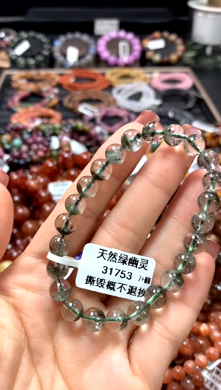 【闪购商品】水晶手串未镶嵌7+*******