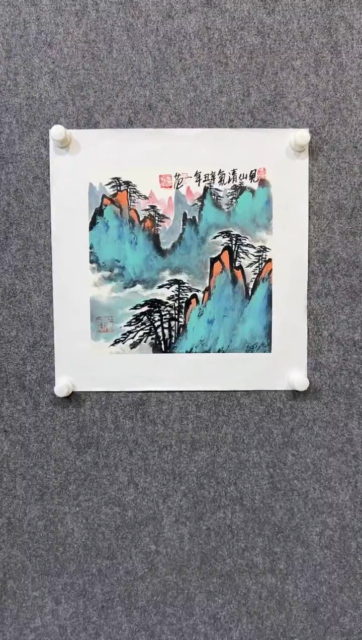 【闪购商品】绘画姜国华-1平尺-国画