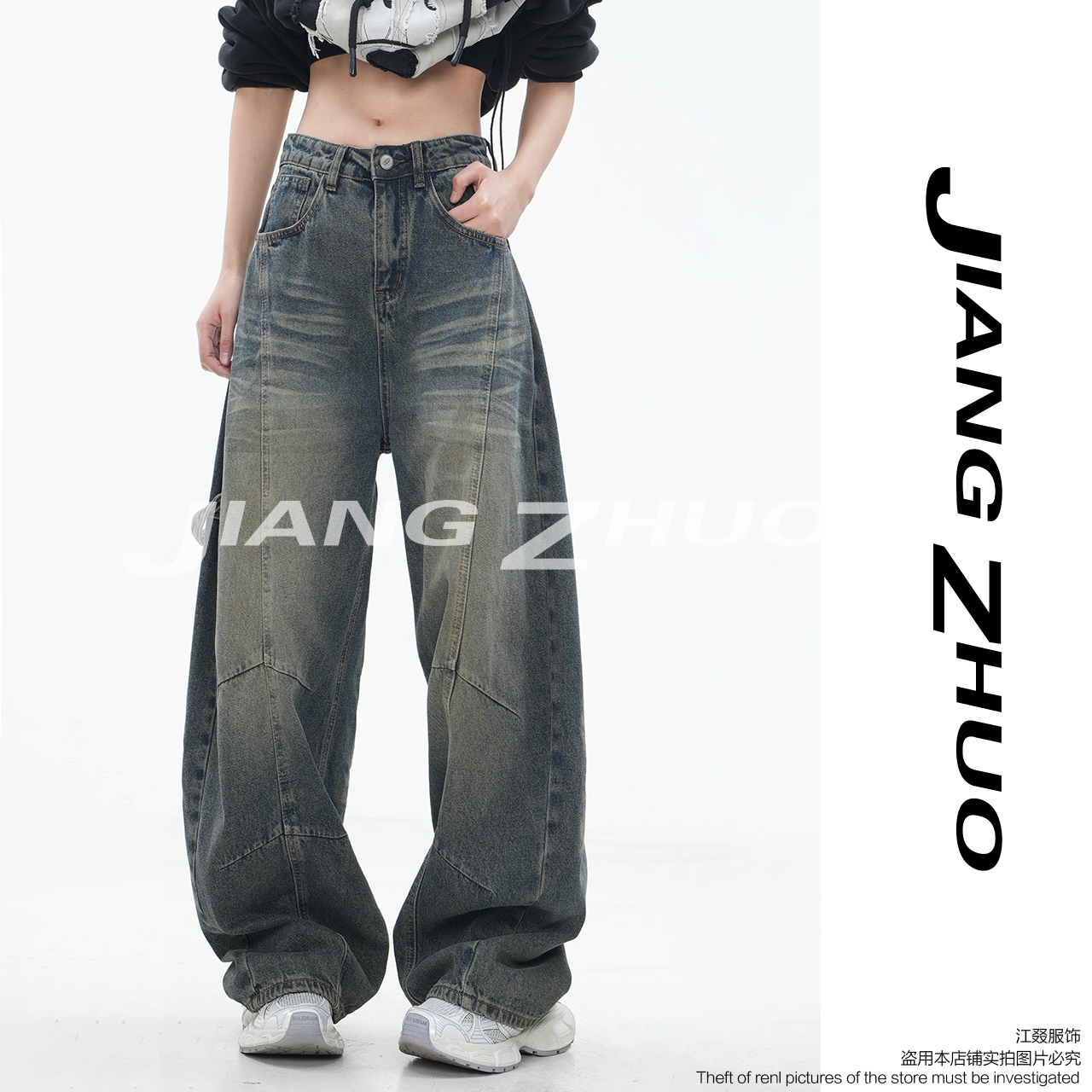 JIANGZHUO【伐木裤】秋冬新款美式薄绒潮流做旧蓝灰水洗宽松弯刀裤