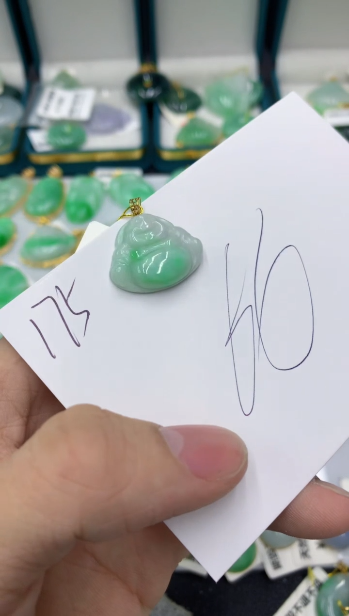 【闪购商品】翡翠颈饰18K金镶嵌号链接11111