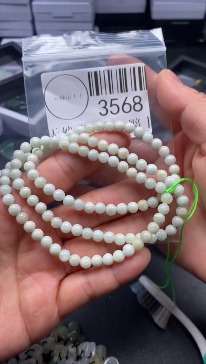 吊坠(不含链)未镶嵌翡翠3568