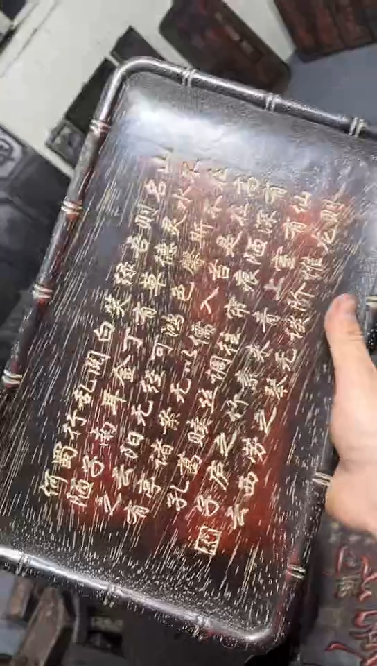 【闪购商品】木Q012雕刻板链接以直播间为准