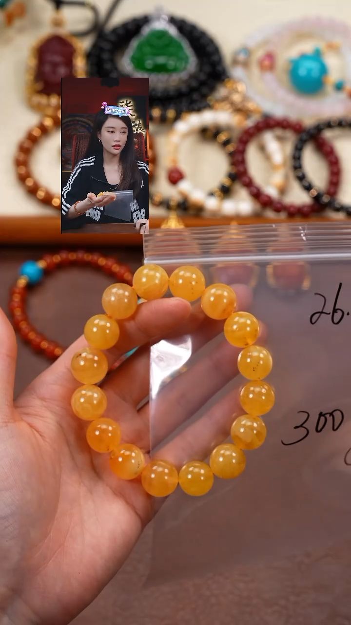 手串蜜蜡未镶嵌?***?柒禧文玩回血好物