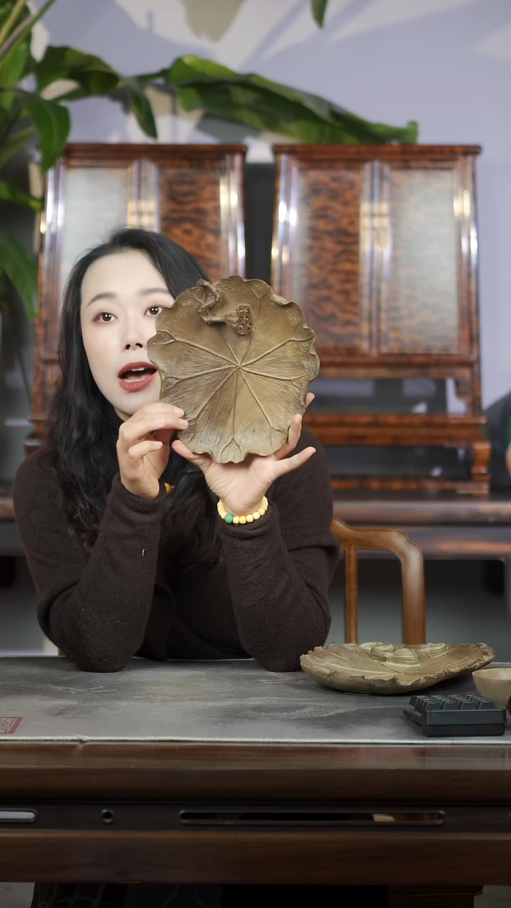 金丝楠497荷叶果盘