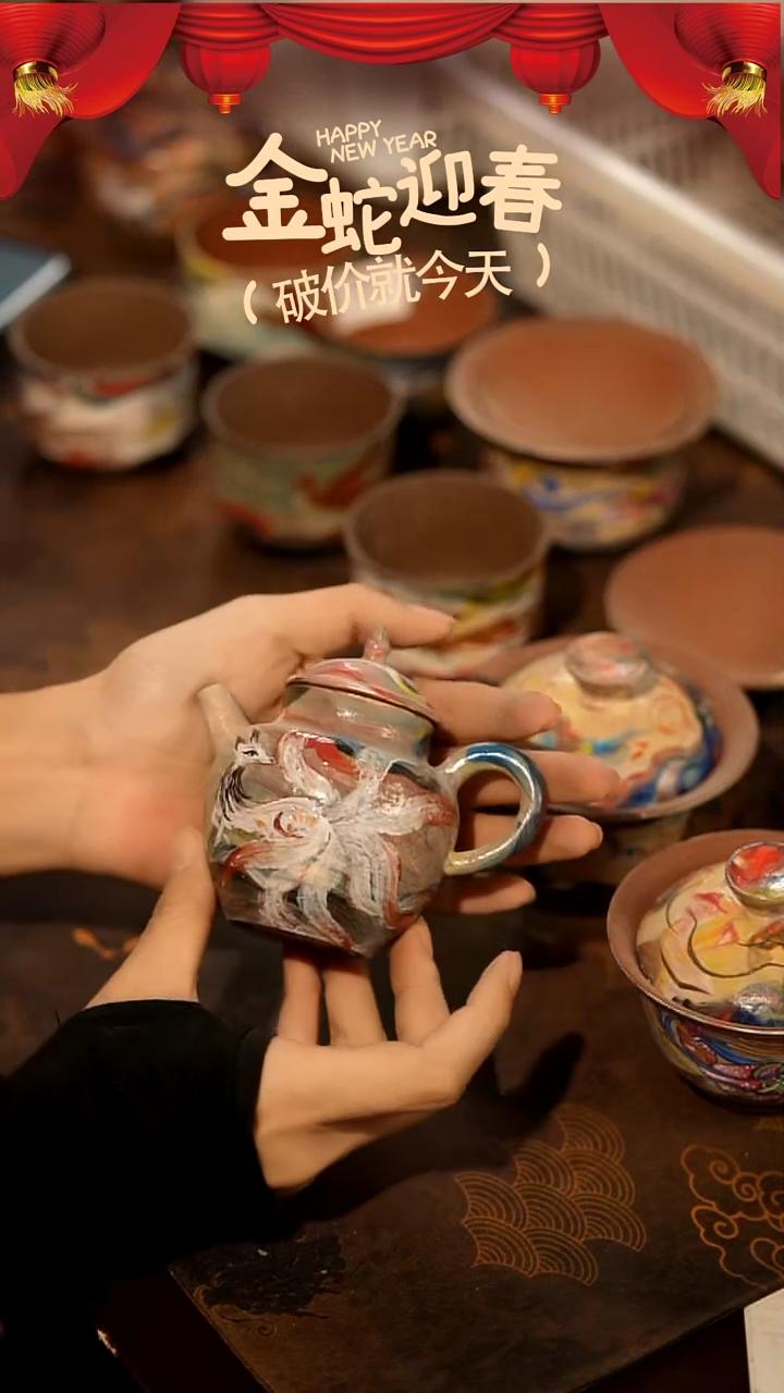 【闪购商品】山居秋暝手工手作@@457