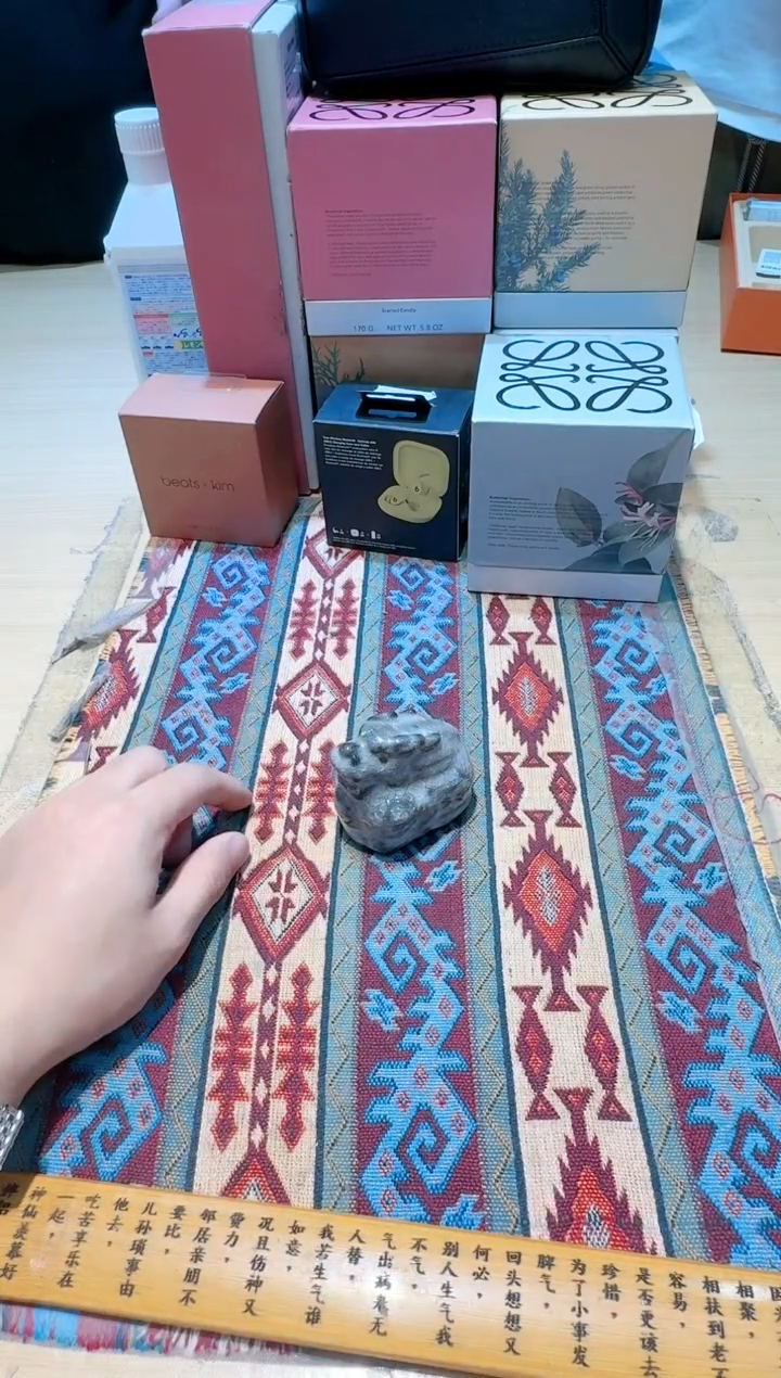 【闪购商品】瓷片111111111111111马眼