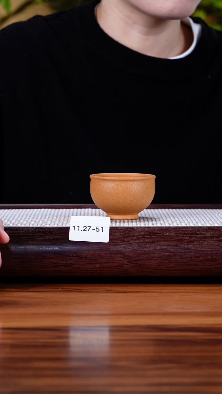 茶壶紫砂11.27-51 黄金段 主人杯